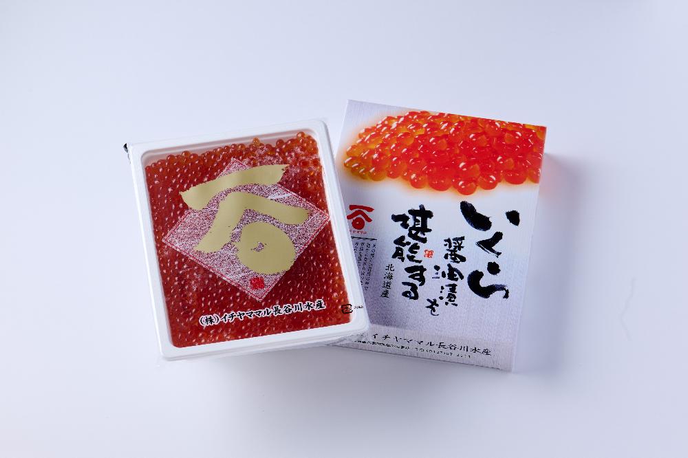 いくらさん専用ページ 北海道 産地直送】いくら醤油漬け｜三矢水産オンラインショップ